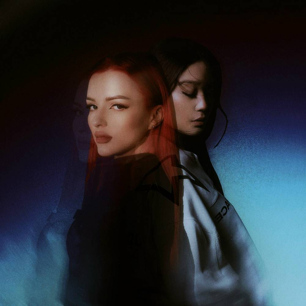 ния, AVY - otdayu