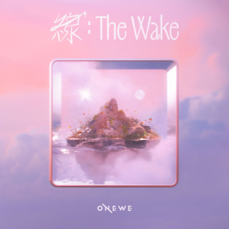 ONEWE - Neverland (Instrumental)