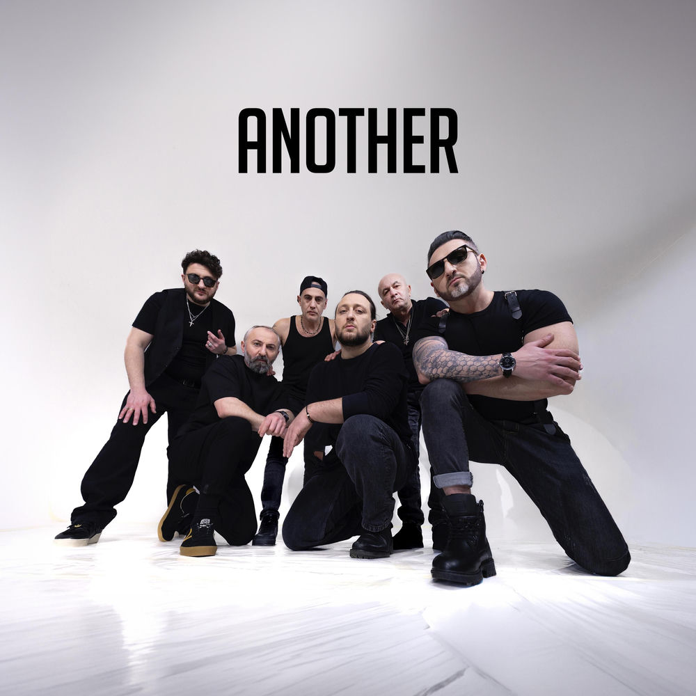 Oto Nemsadze feat. Limbo - Love Amnesia