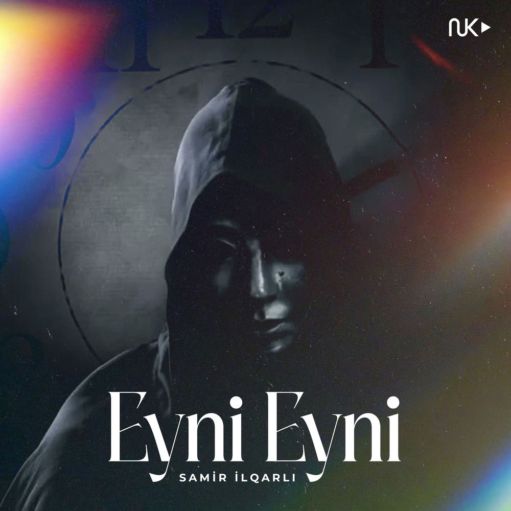 Samir Ilqarlı - Eyni Eyni