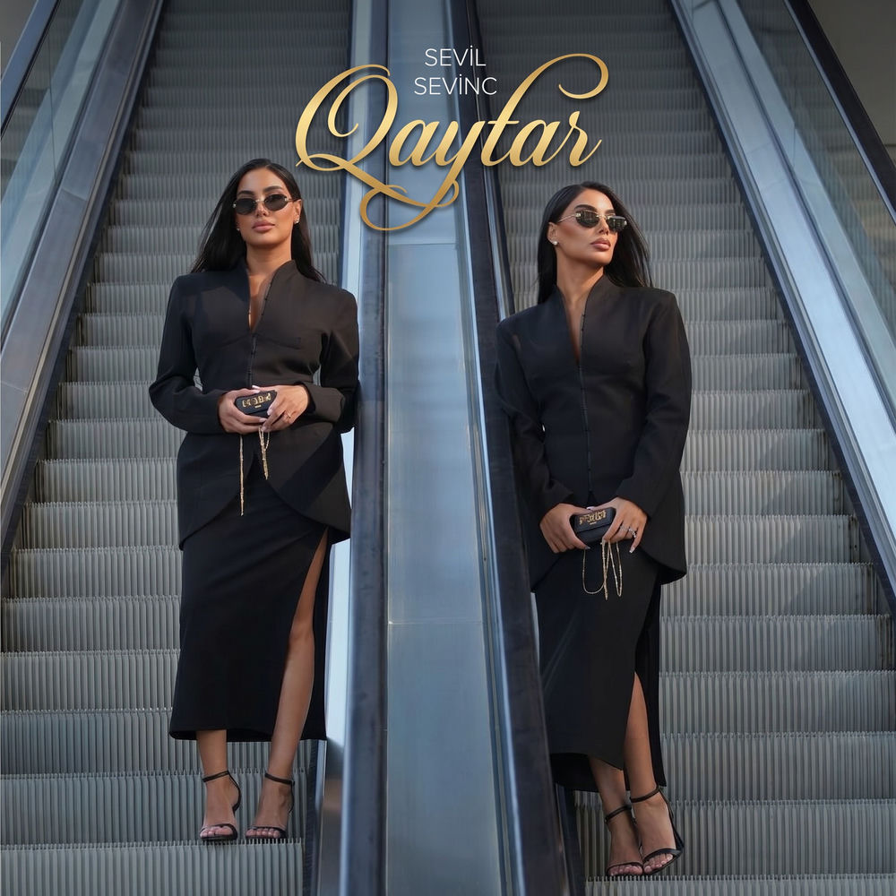 Sevil Sevinc - Qaytar