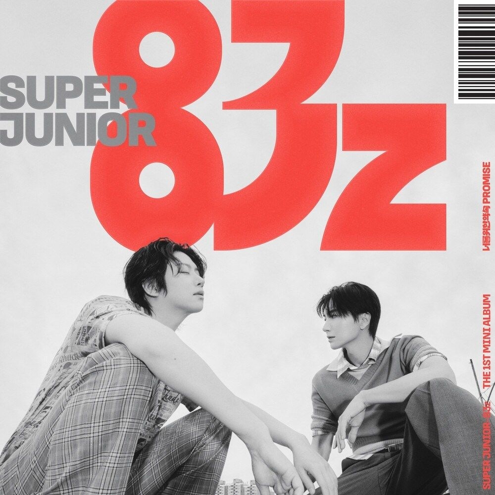 Super Junior-83z - Godognam (Heechul Solo)