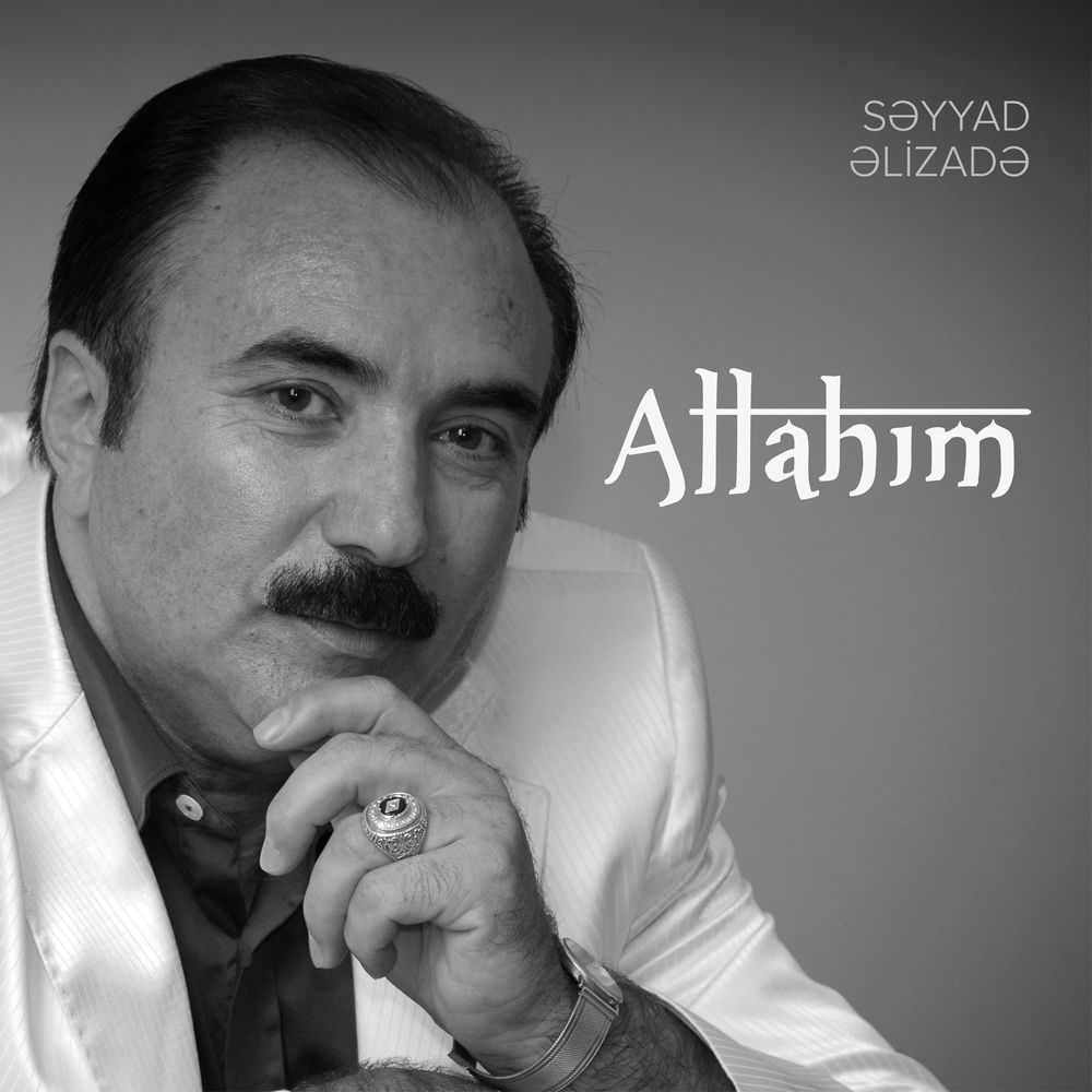 Səyyad Əlizadə - Allahım