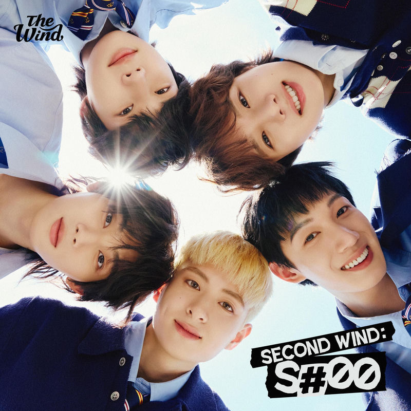 The Wind - That's Smoove!