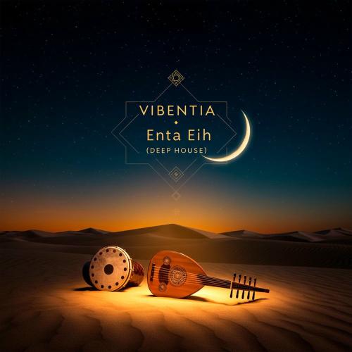 Vibentia - Enta Eih