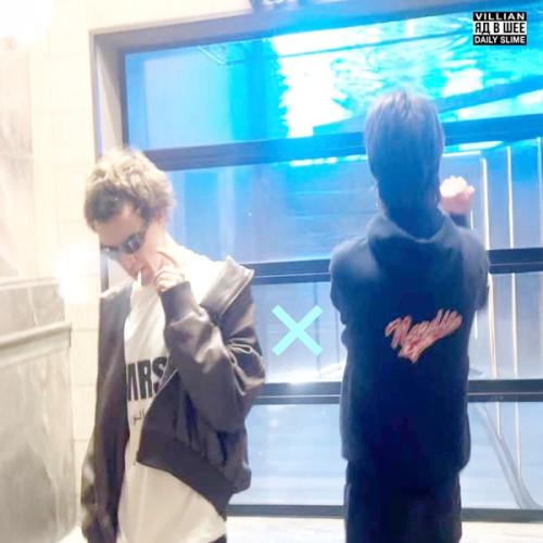 VILLIAN - Яд В Шее