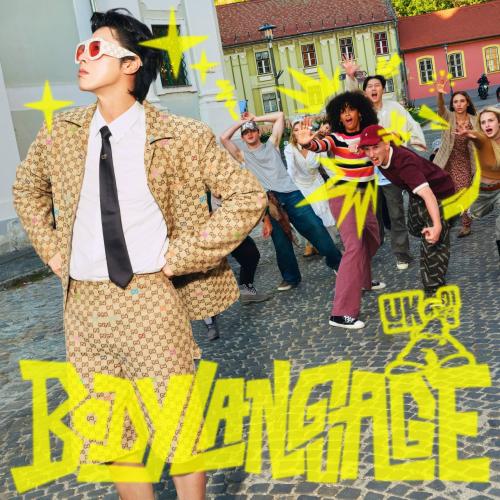 Yunho - Body Language