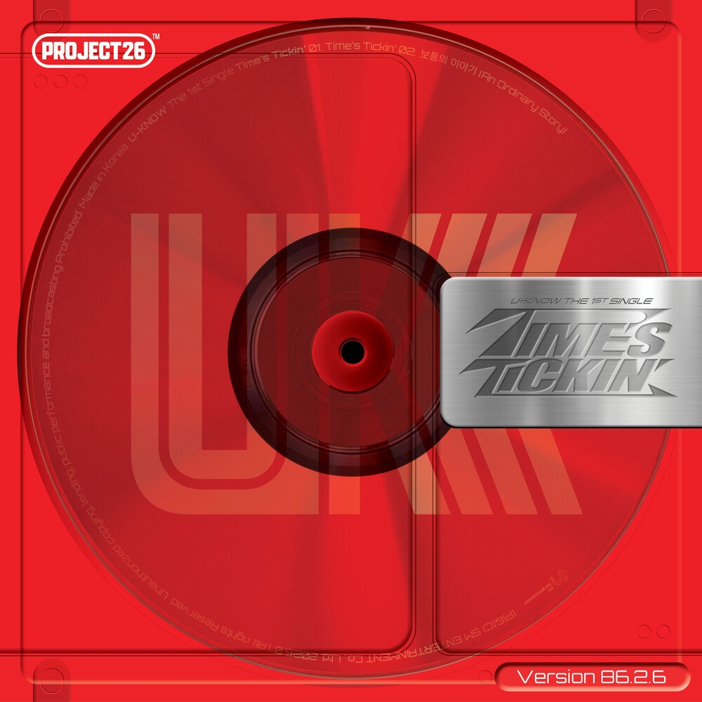 Yunho - Time's Tickin