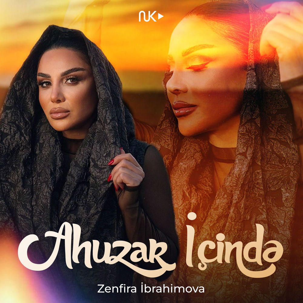 Zenfira İbrahimova - Ahuzar İçində